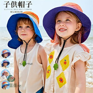 qXq UVJbg  qǂ nbg ΍L 悯^ ̎q j̎q Rt O΍ Ă~ TCY Fؑ ʋC ܂肽 gѕ֗  r[` C ʊw ʉ w