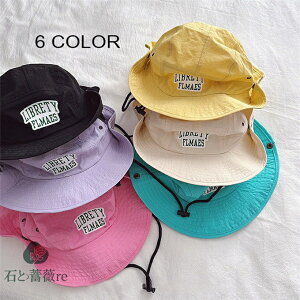 qǂ oPbgnbg Xq ̎q j̎q UVJbg oR Εt Rt O΍ Ă~  Ռ TChXibvt 6F p R[f o OV Lv  