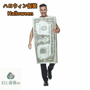 nEB ߑ ăh Dollar RXvNX}X a p[eB[ObY  Y l 蕨 ʔ  w  VN ] Cxg RX`[ߑ  YN V