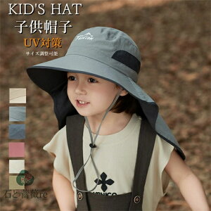 qXq UVJbg  qǂ nbg ΍L ̎q j̎q Rt t TCY\ bV O΍ Ă~ ڂ Ռ ʋC AEghA Lv s ʊw ʉ 