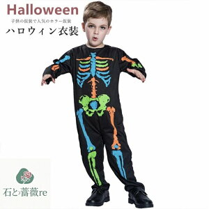 nEB Sg ߑ q z[ _  [ |XPg p[X Jo[I[ ǂɕϐg j̎q ̎q RX`[  nEBߑ nEB[pi qp 