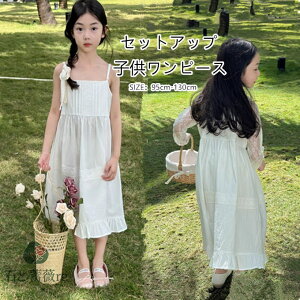 s[X LbY ZbgAbv L~s+uEX qǂ O  q VA m[X[u L~\[s[X V[X[  [X n ؍q   