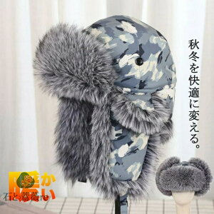 pCbgLbv tCgLbv Y fB[X єXq h΍ Xq jp ~ ڂ 2way  t@[Xq VAX pCbgXq є ӂӂ  g Xm