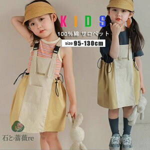 qǂs[X ̎q m[X[u I[o[I[ Tybg qs[X qǂ K[Y K[[ G q qǂ qhX dress LbY    