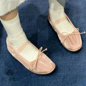 VN oGV[Y Xj[J[ pvX oGV[Y tbg V[Y t  HR[f ^roG Xgbv  t C y _炩 ₷ ɂ ɂȂ  