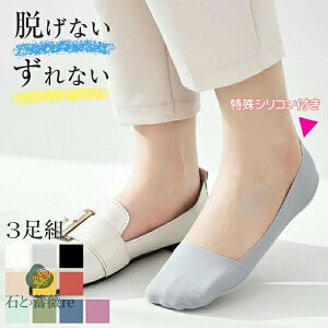 [3Zbg]⊴ tbgJo[ C EȂ fB[X Ȃ pvX [t@[ 󗚂 tbgJo[ ̎q f B[X\bNX CZbg  n t  H