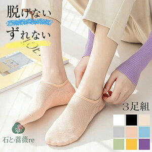 [3Zbg]tbgJo[ C  EȂ fB[X Jo[\bNX Xj[J[\bNX hCrOV[Y Xb| Xj[J[ Jo[\bNX fbLV[Y [t@[ ʋC