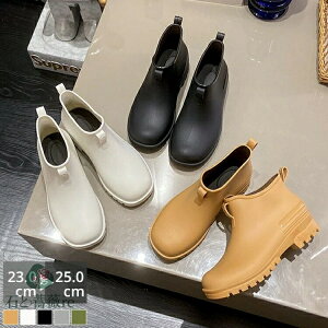 レインブーツ レインシューズ レディース 靴 レディース ショート オシャレ ミドル丈 軽量 歩きやすい 雪 滑らない ラウンドトゥ 雨靴 完全防水 サイドゴアブーツ 防水 歩きやすい 厚底 冬