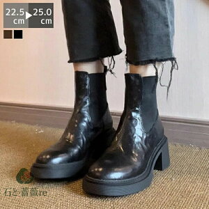 V[gu[c pvX fB[X ₷ ɂ EhgD TChSAu[c `FV[u[c u[eB `L[q[ 4.5cmq[ u[c [q[ TChSA q[