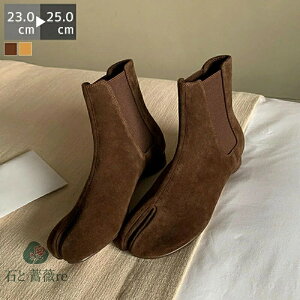 u[c V[g fB[X TChSA  ^r 3Z`q[ [q[ V[gu[c C ɂ ₷ _炩 s h C   XG[h