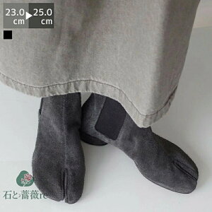 u[c V[g fB[X TChSA  ^r [q[ V[gu[c C ɂ ₷ _炩 s h C   XG[h