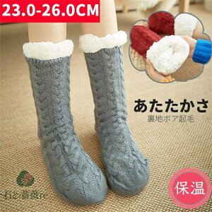  [V[Y u[c^ fB[X  킢 {A Xbp C ~ É 􂦂 ӂӂ NbV  h ₦΍ R fB[X   