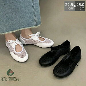 bVpvX Xj[J[ pvX  tbg oGV[Y y^R Xgbv V[Y bVf ăR[f r[`T_ Xbp  t C y _炩 ₷ 