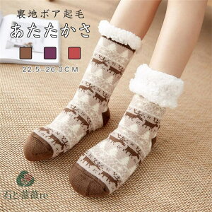 NX}X  [V[Y u[c^ fB[X  킢 {A Xbp C ~ É 􂦂 ӂӂ NbV  h ₦΍ R fB[X 