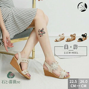 T_ fB[X {w~A Ȃ ₷   ԕ EFbW\[ T_ fB[X q[  ItBX ₷ s 5cm EFbW ɂȂ   JW