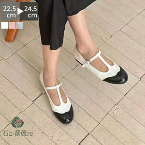 pvX [q[ { oGV[Y ɂȂ ₷ Ȃ [WF[ fB[X Xgbv 1cmq[ oCJ[ tbg ؂ y^R t  H 22.5-24.5cm z