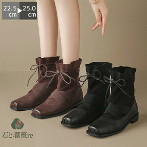 fB[XC V[gu[c XEF[h oG[fUC [Y t H~C V[Y 2.5cmq[ [q[ ؂ u[c ANu[c ~hu[c nCq[ 