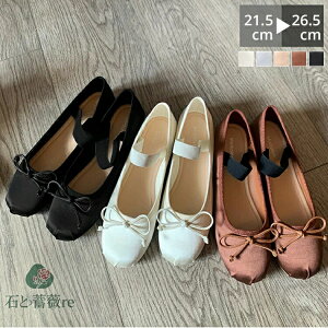 pvX [q[ { oGV[Y VN ɂȂ ₷ fB[X EhgD { 傫TCY TCY tbg ؂ y^R t  21.5-26.5cm zC