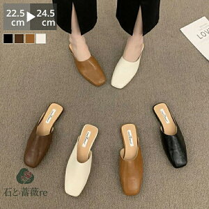  Xbp fB[X  ƂȂ U[ tbg ₷ y JWA ꂢ ItBX ʋ   uE  t  H