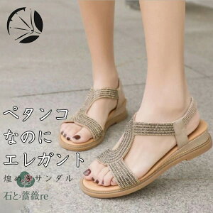 N ߂T_ r[`T_ fB[X ₷ tbgT_ [q[ ׃Xgbv rW[ ɂȂ C PU  킢 JWA y ~ y  