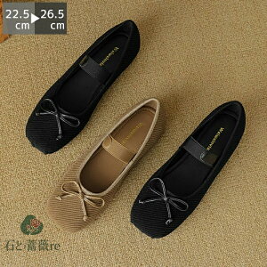 oGV[Y Xj[J[ pvX oGV[Y  tbg V[Y t  HR[f ^roG Xgbv ؂  t C y _炩 ₷ ɂ ɂȂ 