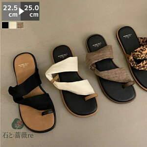 gO T_ XgbvT_ Xbp ɂȂ 1cm r[`T_ RtH[g [q[ tbg ؂ Xgbv v _炩  EȂ ₷ 芴Q 