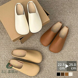  Xbp fB[X  ƂȂ U[ tbg ₷ y JWA ꂢ ItBX ʋ   uE  t  H