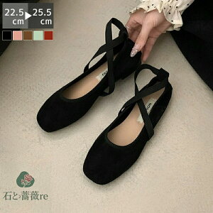 pvX oGV[Y ɂȂ ₷ xxbg [WF[ fB[X Xgbv tbg ؂ y^R t  H 22.5-25cm  uE sN bh O[ oe