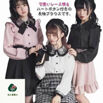 楽天市場】地雷系服（カラーブラック）（トップス｜レディース 