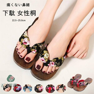  fB[X T_ q[ ɂȂ ₷ 킢   IV ߉ i JWA Vv  ʃT_ I Ȃ   a  