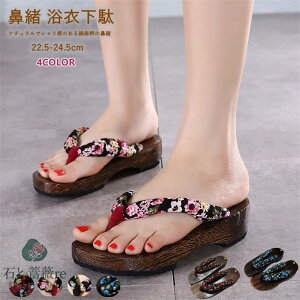  fB[X T_   @ ߉ ߗp p ɂȂ i ₷ 킢 T_ IV JWA  a  l ؖ VR čՂ ԉΑ 