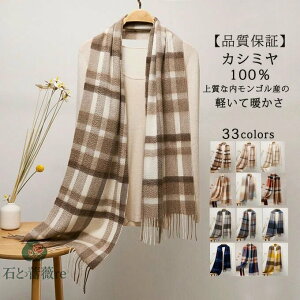 JV~ }t[ Cashmee JV~A100 JV~A}t[ JV~100 O}t[ Y}t[ fB[X}t[ `FbN Xg[ jp rWlX Vv  v