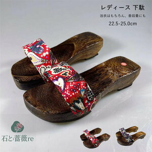 T_ fB[X  JWA ԕT_   ɂȂ ₷ ߗ ֗ gC Xbp   čՂ ԉΑ  IV wl  a