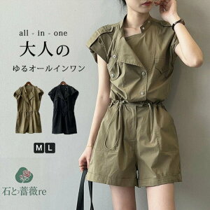 V[g Tybg fB[X I[C V[gTybg V[gpc Rbg ȍ ꂢ Zp pc Ȃ I[o[I[ s[X  t`X[u |P