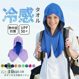 ⊴^I p^I ⊴ t[h p N[^I Ђ  MǑ΍ X|[c UVJbg ⊴@ێgp ⊴ z gѕ֗ ΍ObY C  s ⊴|` 