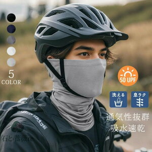 tFCXJo[ lbNEH[}[ ėp }XN lbNK[h Y fB[X  ʋC tFCX}XN ܂ oCN 􂦂 jO X|[c oR ނ oCN hC EH[L