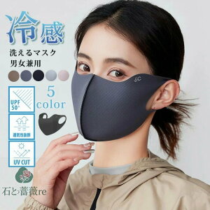 }XN ̃}XN 􂦂 UVJbg ⊴ ⊴}XN ڐG⊴   }XN Ăh~ uvJbg O΍ K ł Ă~ Y fB[X K}XN ėp}XN 