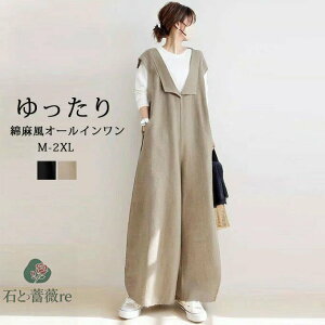 I[C fB[X Tybg I[o[I[ ̌^Jo[ VlbN 傫TCY Ȗ JWA  Chpc Ch s[X pc Ȃ Y{ t  H 