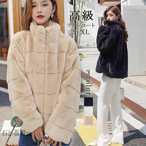 t@[R[g fB[X єR[g WPbg GRt@[ ETM̖є tFCNt@[ [gR[g AE^[ WbvAbv  㒅 h  ~ ~AE^[ JWA ~ 