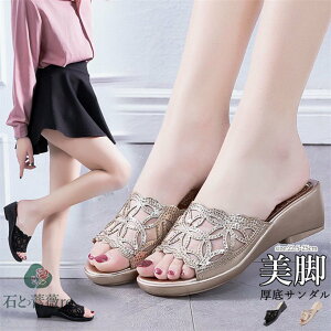 ~[ T_ fB[X EFbW~[ LL  T_ EFbW ~[ gh W[gT_ q[ r Ȃ ₷  v[g  