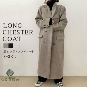 `FX^[R[g fB[X R[g OR[g `FX^[ AE^[ WPbg _uO`FX^[R[g }LV  ꂢ  ȓ  H ~ ~ ~ 