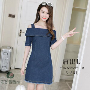 fjs[X fB[X  fj s[X o ~j t@Xi[t  ꂢ IV AC  n Vv 