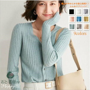 J[fBK fB[X gbvX jbg Z[^[ Vv VlbN \tgjbg E[ JV~A^b` HD   VlbN ujbg H 傫TCY ӂ탊u VlbN t