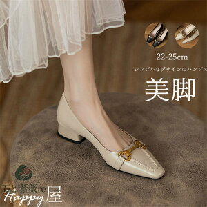 pvX fB[X [q[ ؂ XNGAgD JWA Vv ₷ [t@[ ₷ ItBX ꂢ t  H 