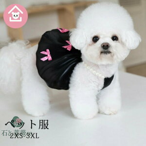  hbOEGA p[eB[hX s[X ybg m[X[u tH[}hX `[s[X {t s[X lR  L ʐ^  j LO p[eB[ 