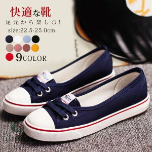 Xb| Xj[J[ fB[X fB[XV[Y YbNC ؂ JWAV[Y [J[ RȂ y ɂȂ ₷ Ȃ ₷ ʋC S9F t ĕ V 