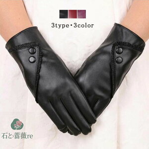 pu X}zΉ fB[X N U[  X}z t^b` Ԃ  {At O[u h g  H~V 