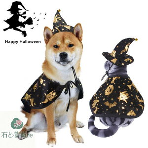 �y2�_�Z�b�g�z�n���E�B�� ���� �X�q���P�[�v �n���E�B�� �L�� ���� �y�b�g �R�X�v�� �n���E�B�� �ߑ� ���� ���� �h�b�O�E�F�A �n���E�B�� �ϐg �R�X�v���y�� �� �n���E�B�� �R�X�v�� �L�� ��