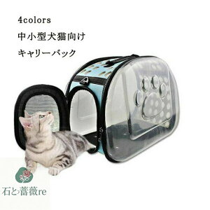  L ybgobO LL[ ybgL[obN ܂肽ݎ ֗ ybg񂰊   ^L  V 