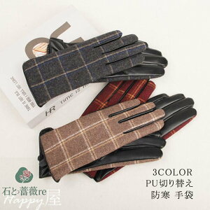 X}z  fB[X g 킢 X}[gtHΉ ĂԂ Ԃ X}z h O[u PU؂ւ N `FbN ~ 